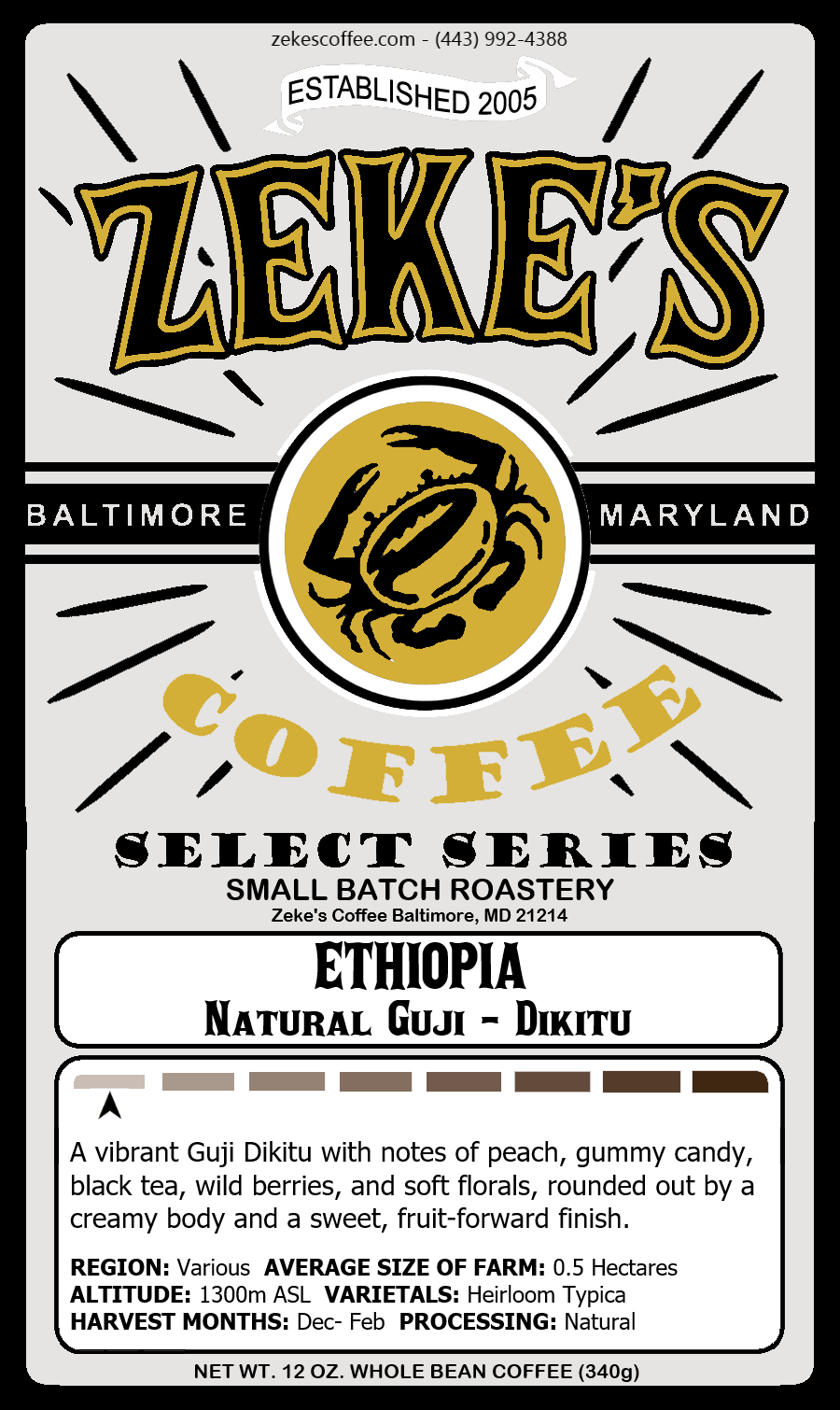 Ethiopia Guji, 12 oz bag
